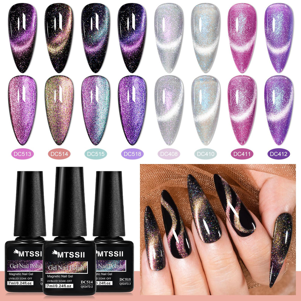 MTSSII Cat Eye Gel Polish Set5 gift box packaging, ideal for gifts