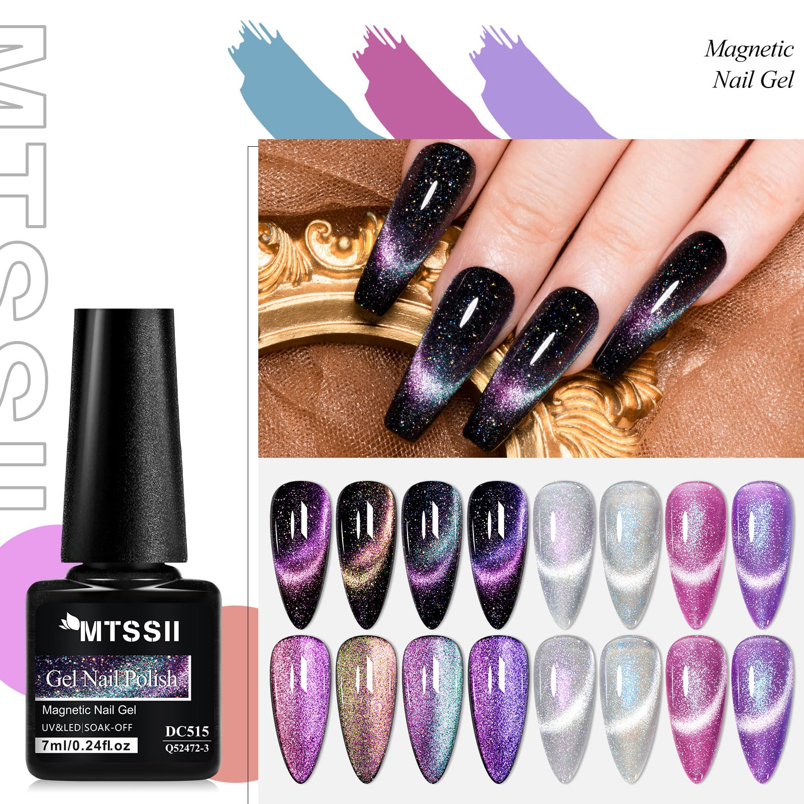 MTSSII Cat Eye Gel Polish Set5 dark shade swirl highlighting depth and shimmer