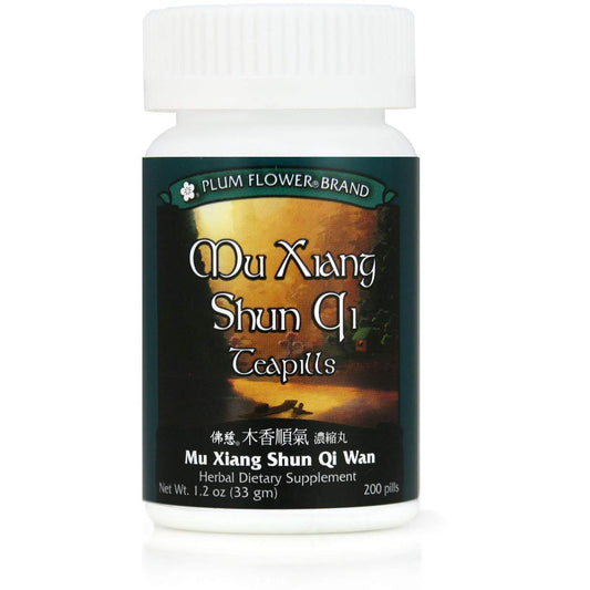 Mu Xiang Shun Qi Wan teapills MW3643