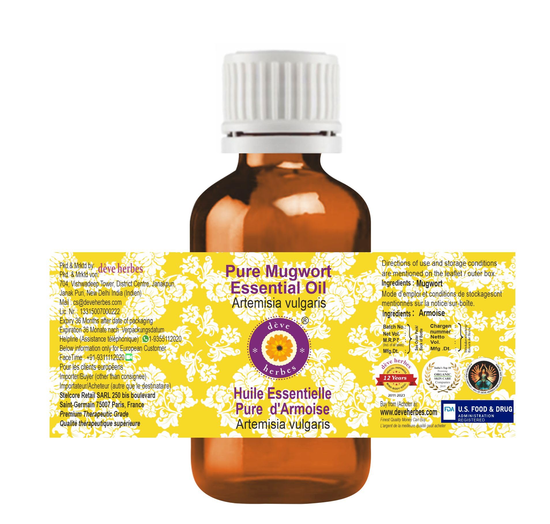 Artemisia vulgaris mugwort essential oil in amber glass bottle