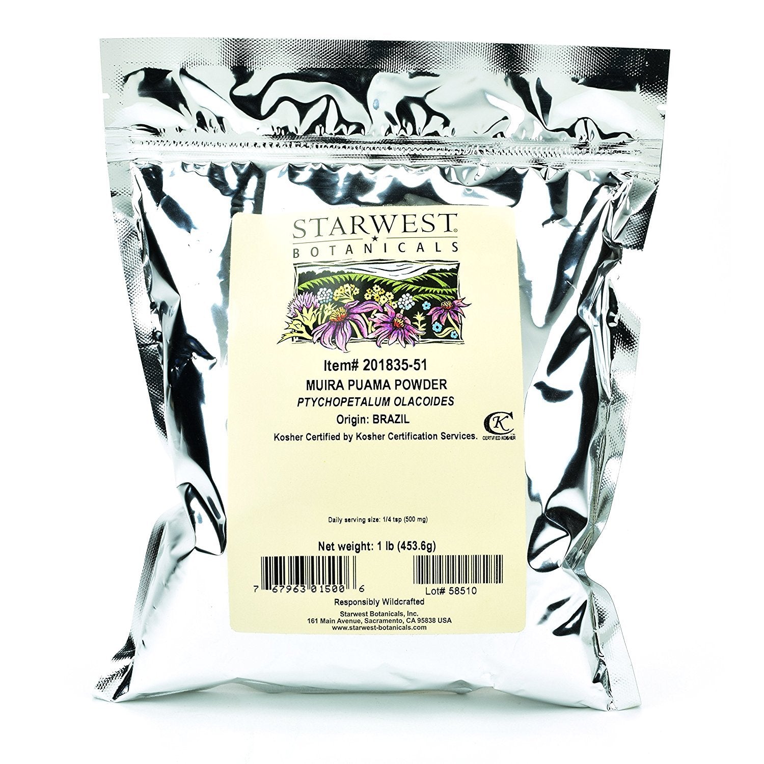 Muira Puama Powder Wildcrafted - 1 lb front view