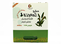 Psyllium husk for weight management and fullness