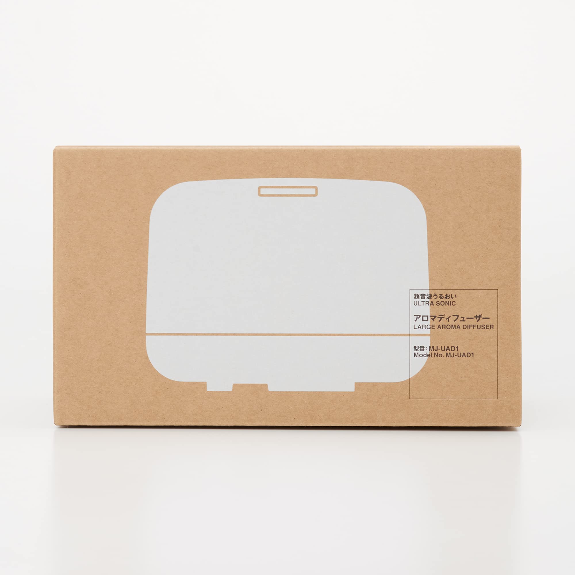 Muji MJ-UAD1 diffuser dimensions for compact placement on shelf or desk