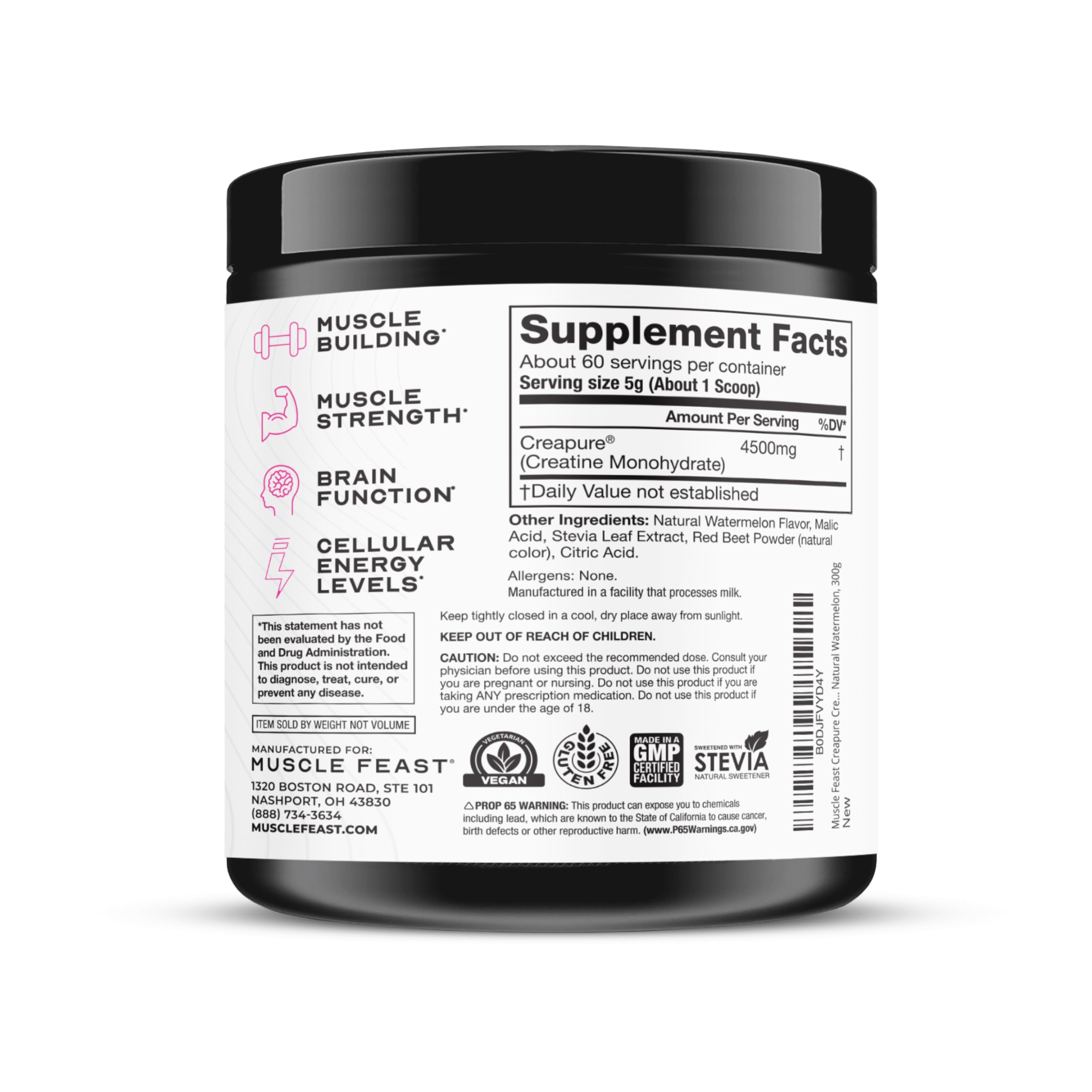 Alternate refreshed packaging image showing new design