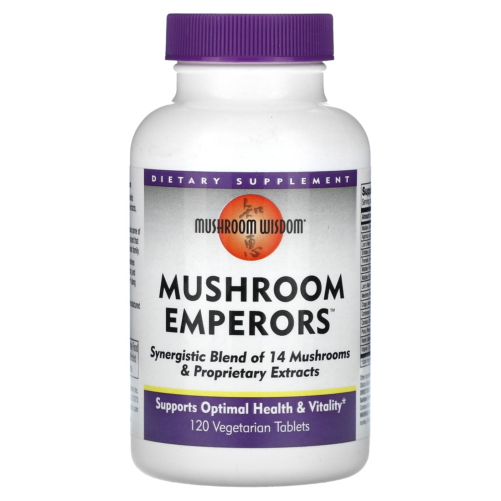 Mushroom Wisdom Mushroom Emperors bottle with label