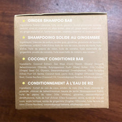 Muun Ginger shampoo bar Pack 3 eco-friendly vegan and plastic-free.