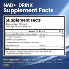NAD Liquid Supplement 1500mg Berry bottle back with nutrition facts