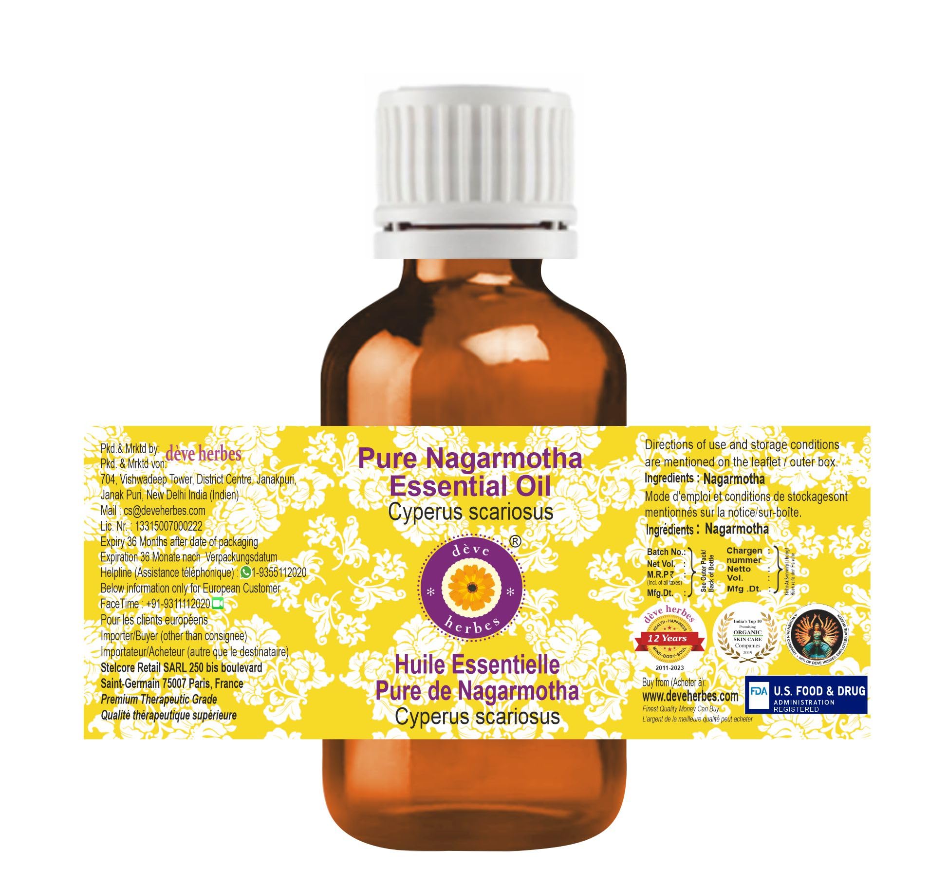 Nagarmotha essential oil 5ml amber glass bottle close-up