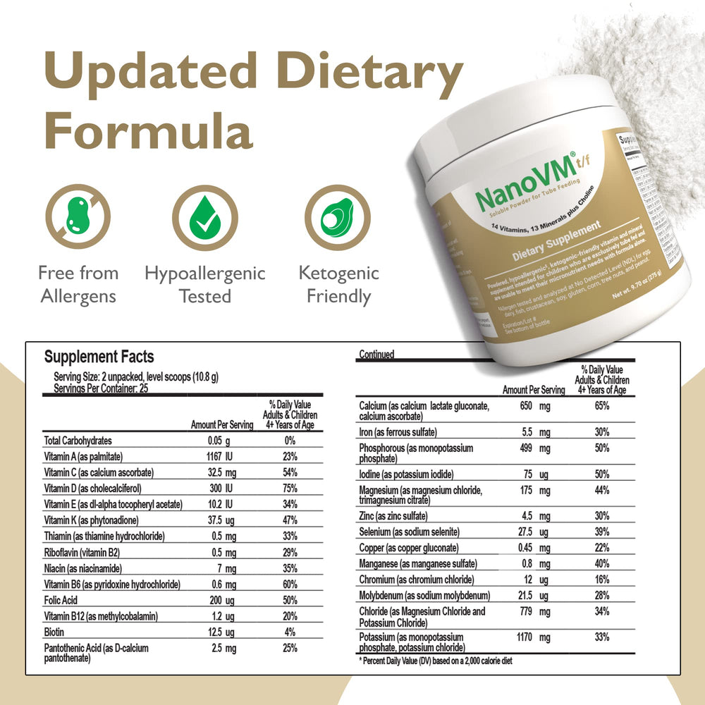 NanoVM t/f label showing allergen-free claim