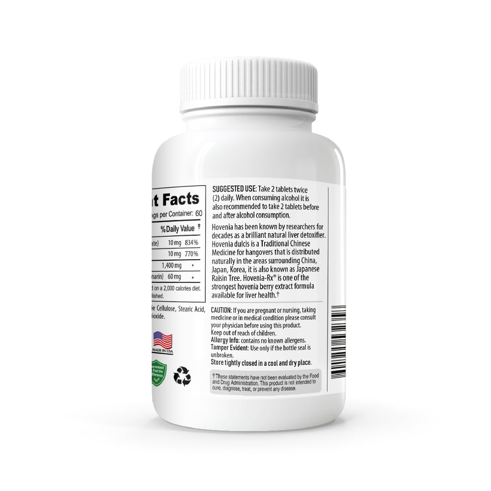 Boxed packaging of NANOWELL Hovenia-RX Milk Thistle 120 tablets