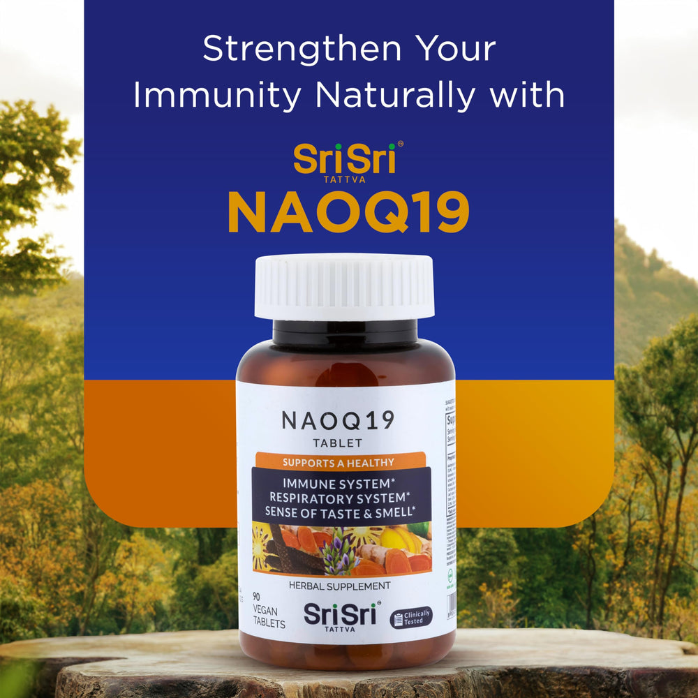 Close-up of the NAOQ19 product label