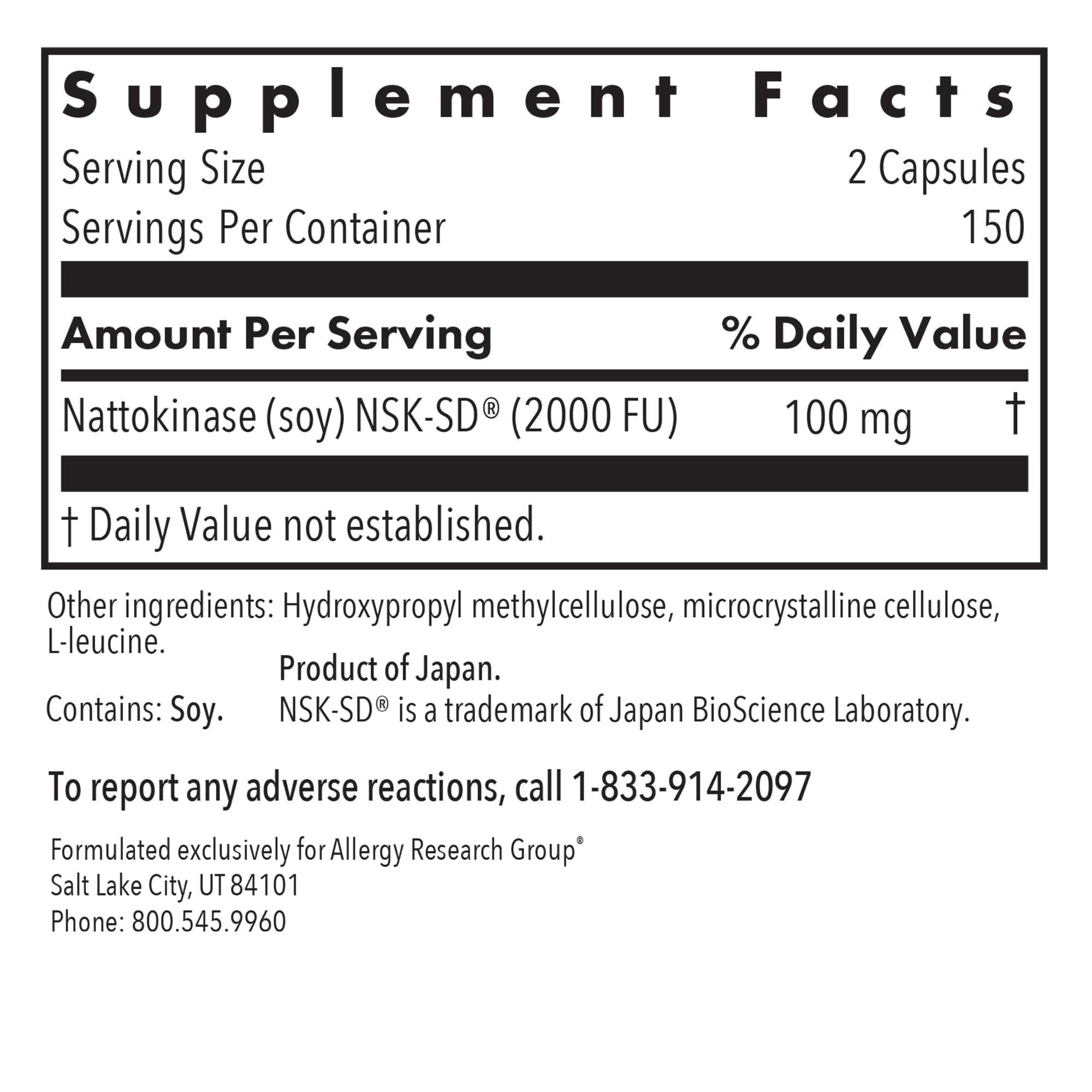Nattokinase NSK-SD label showing 1000 FU per capsule
