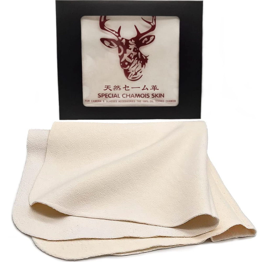 Natural chamois eyeglass cleaning cloth 12x12 inches – premium leather