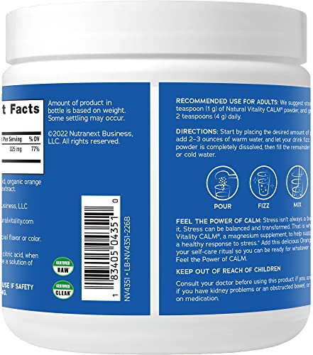 Natural Vitality CALM brand logo with product line