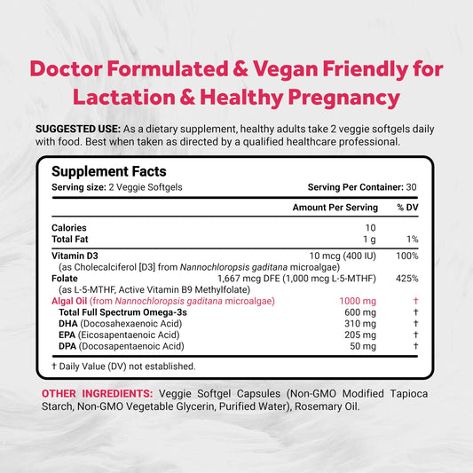 Close-up of Naturalis Vegan Prenatal softgels