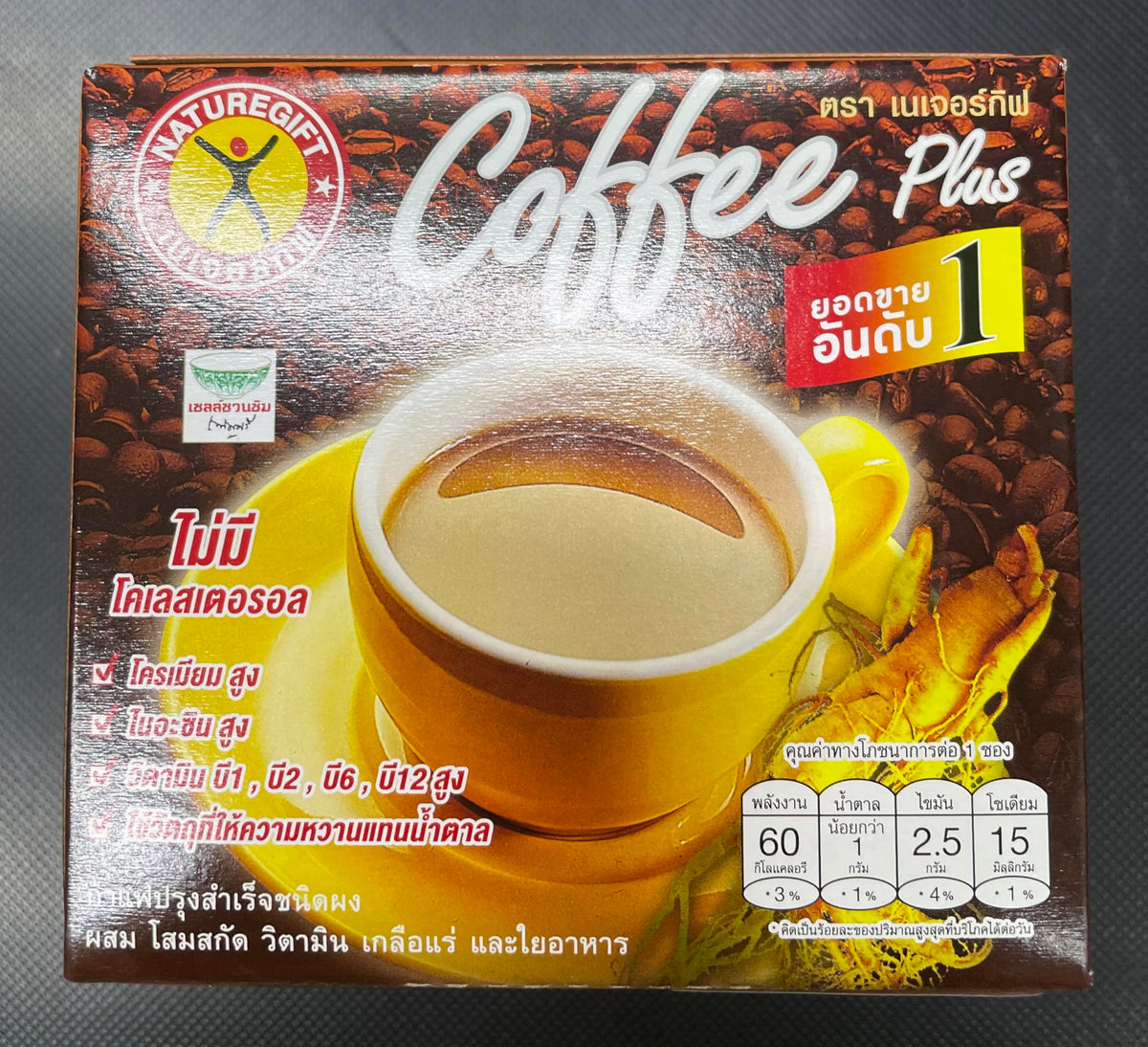 Nature Gift Coffee Plus – premium coffee blend with fiber and ginseng