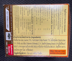 Ginseng extract and dietary fiber ingredients highlighted