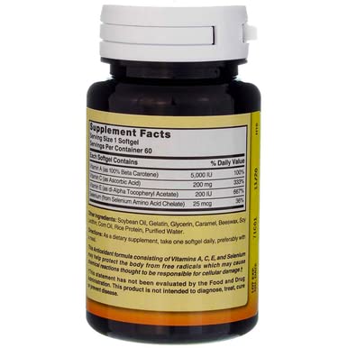 Gluten-free antioxidant supplement packaging by Nature's Blend