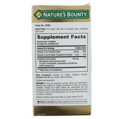Back view of Nature's Bounty Cranberry bottle packaging