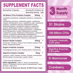 Dairy-free, Non-GMO probiotic formulation for women