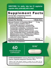 Graphic depicting the 14 probiotic strains