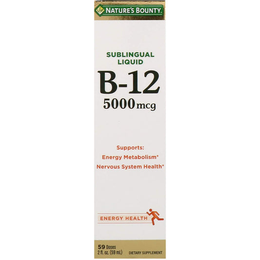 Nature's Bounty B-12 5000mcg vegetarian tablets – front view