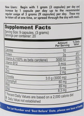 Chlorella pyrenoidosa product image