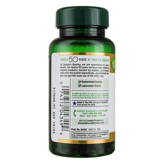 Close-up of Cranberry Softgels showing 4200 mg cranberry extract and Vitamin C
