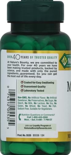 Dietary supplement bottle image