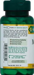 Dietary supplement bottle image