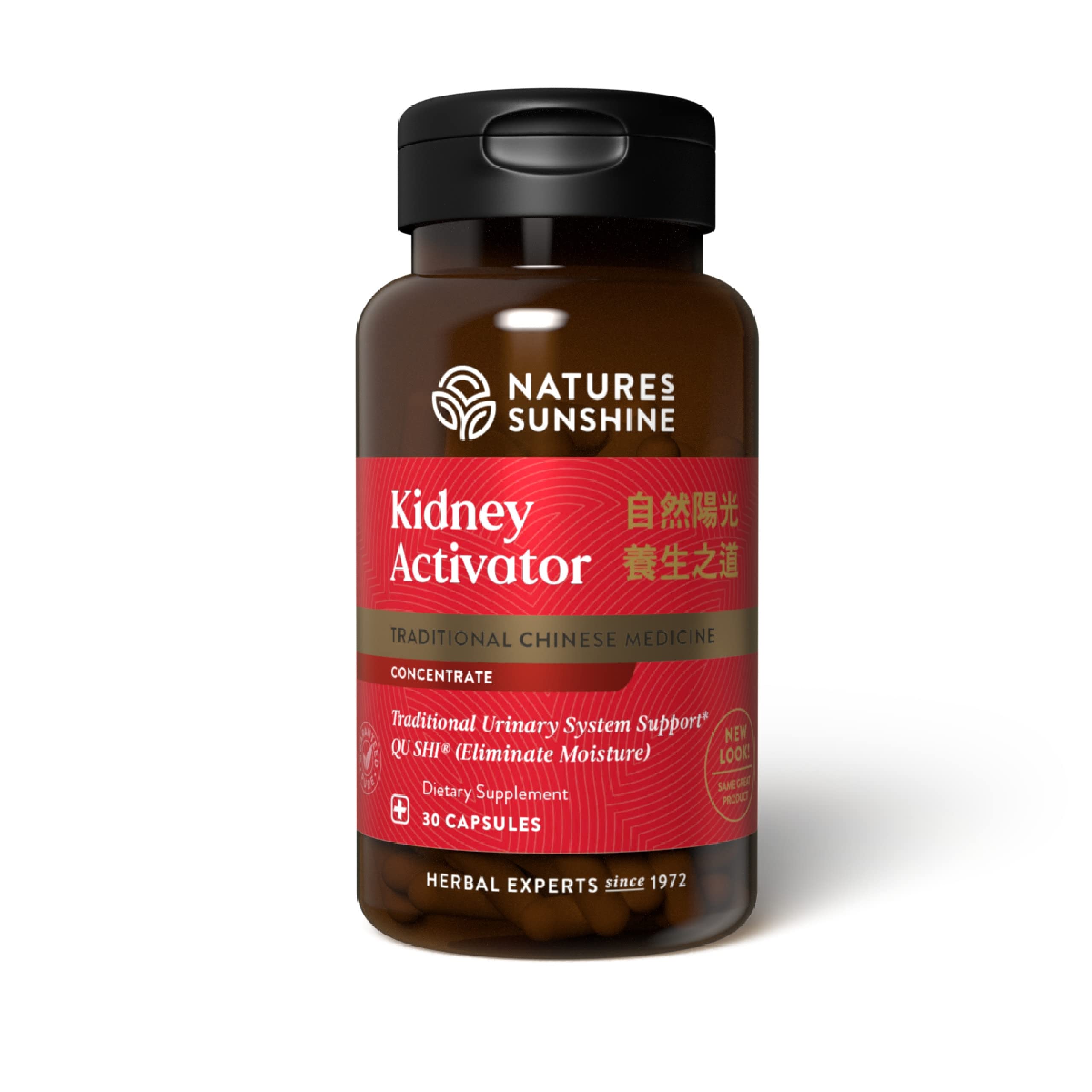 Nature's Sunshine Kidney Activator TCM Concentrate bottle label