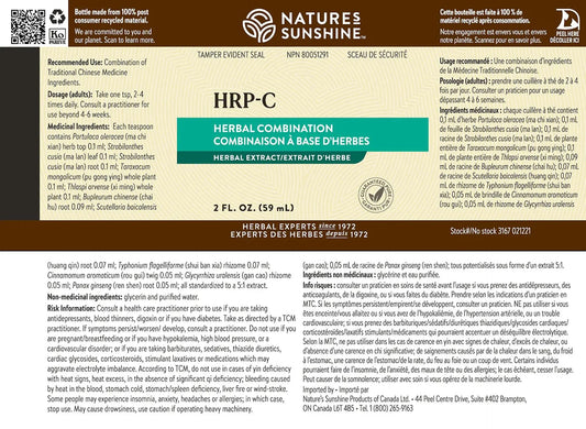 Close-up of Nature's Sunshine VS-C Liquid bottle label showing Kosher certification