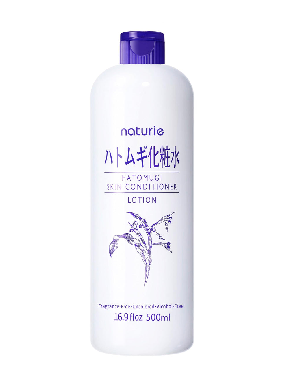 Naturie Hatomugi Skin Conditioner bottle for lightweight hydration on skin.
