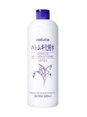 Naturie Hatomugi Skin Conditioner bottle for lightweight hydration on skin.