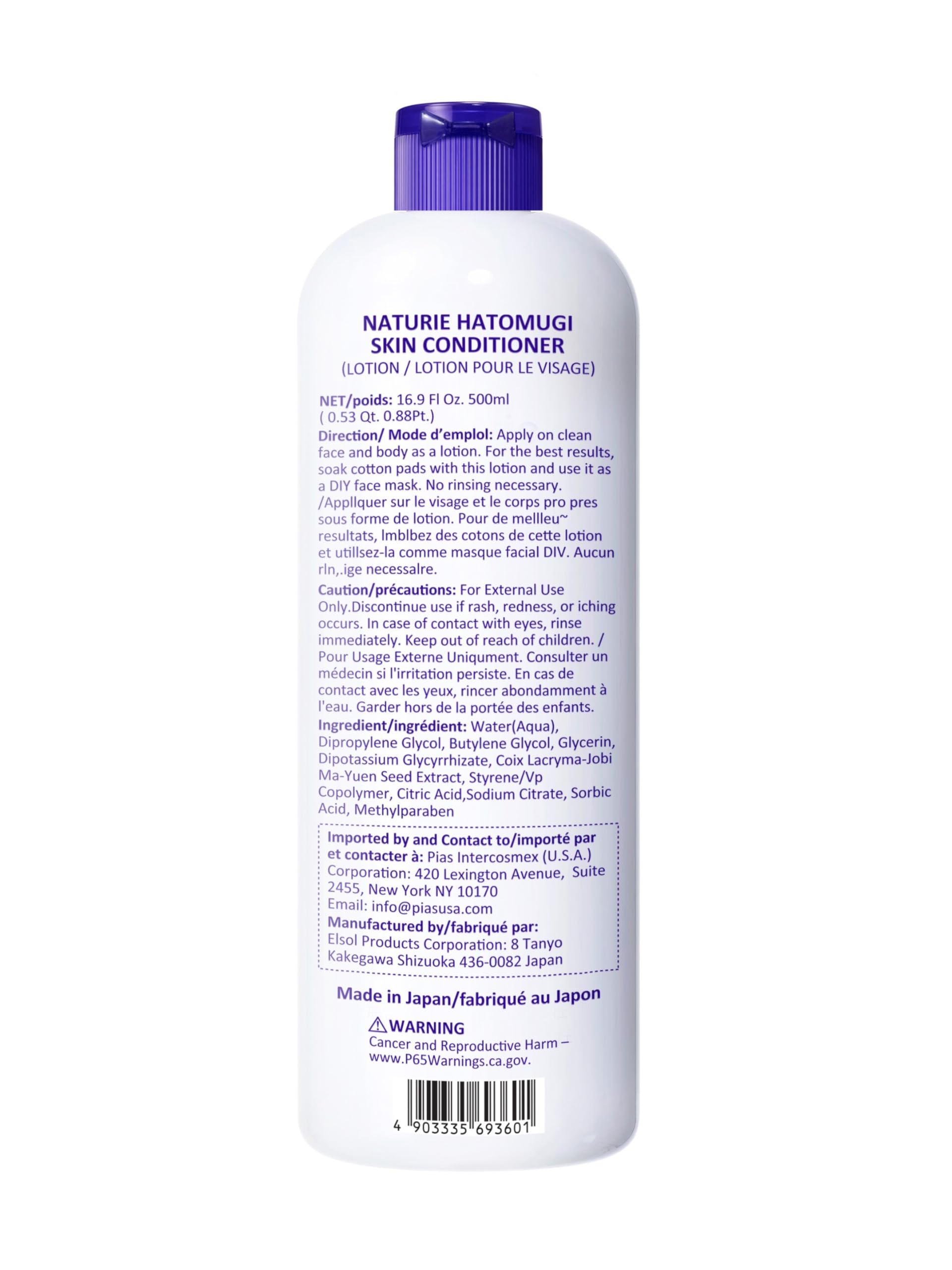Naturie Hatomugi Skin Conditioner poured into palm for easy application.
