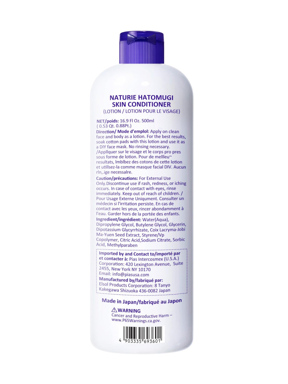 Naturie Hatomugi Skin Conditioner poured into palm for easy application.