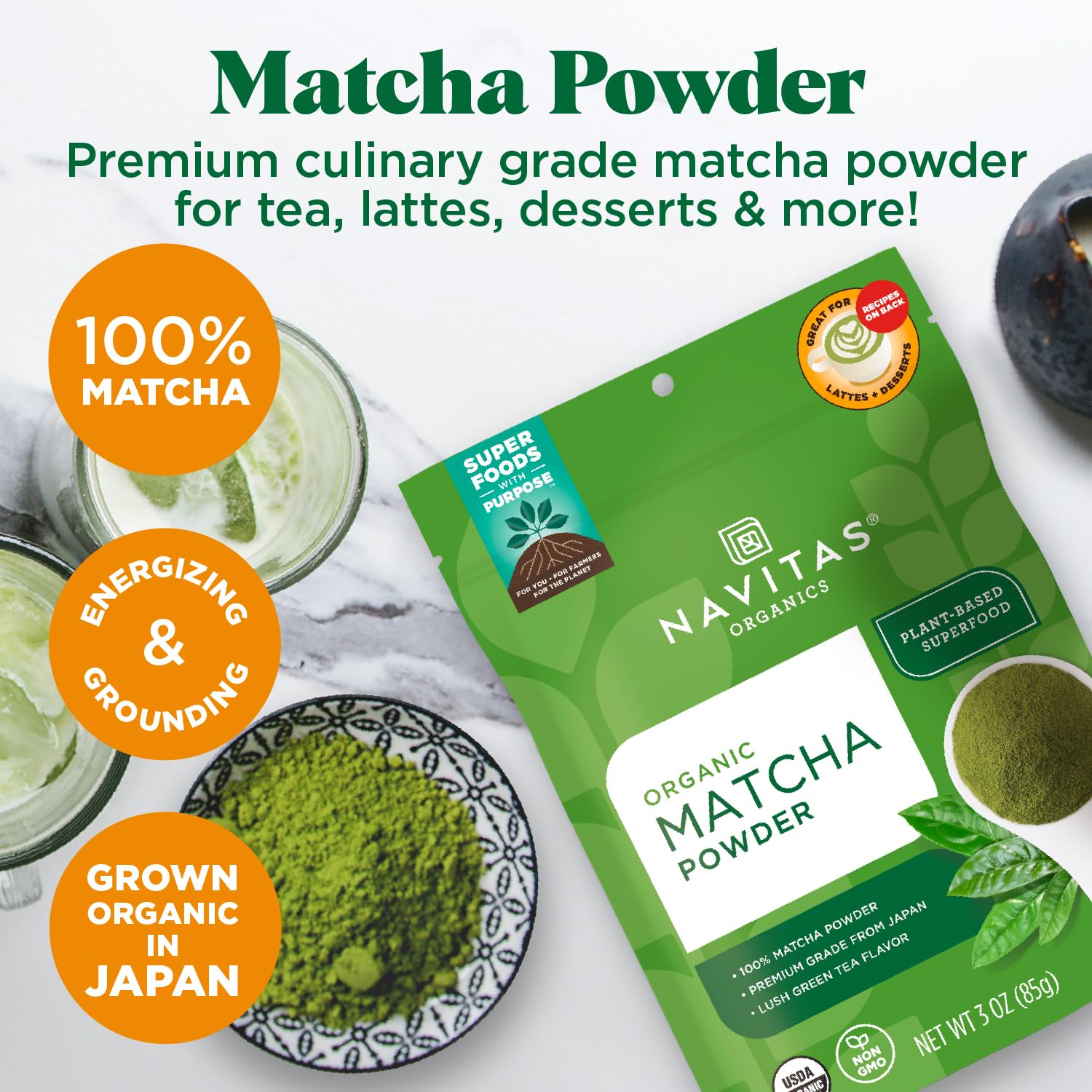 Navitas Organics Matcha Powder packaging