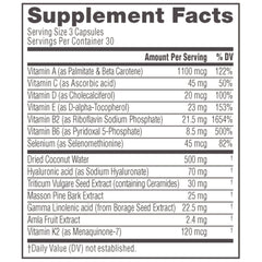 NeoCell Glow Matrix with Hyaluronic Acid packaging label