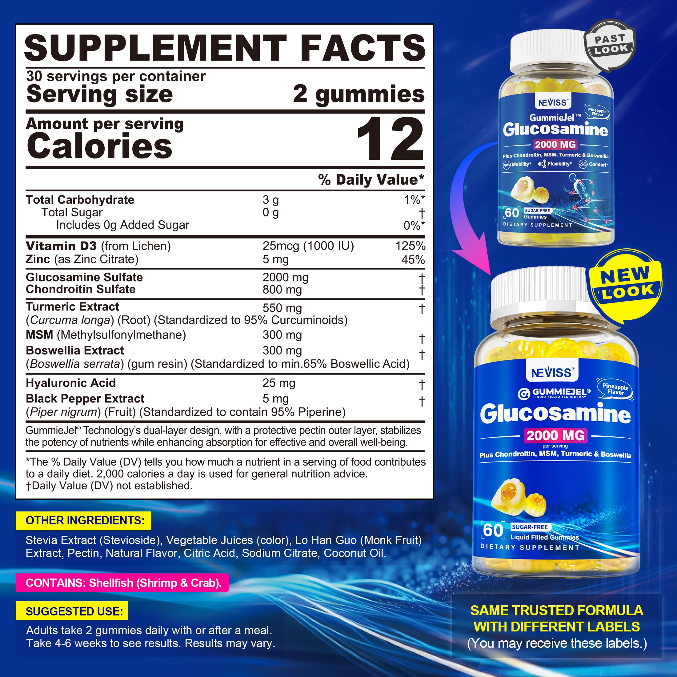 NEVISS Glucosamine gummies bottle side view