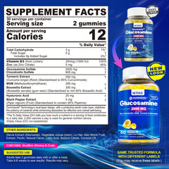 NEVISS Glucosamine gummies bottle side view