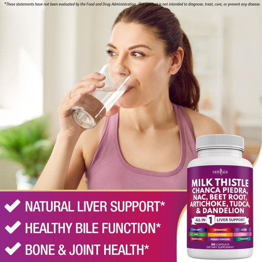 Milk thistle and chanca piedra for detox