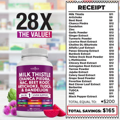 New Age TUDCA ingredient bottle suggests specialized support for liver function.