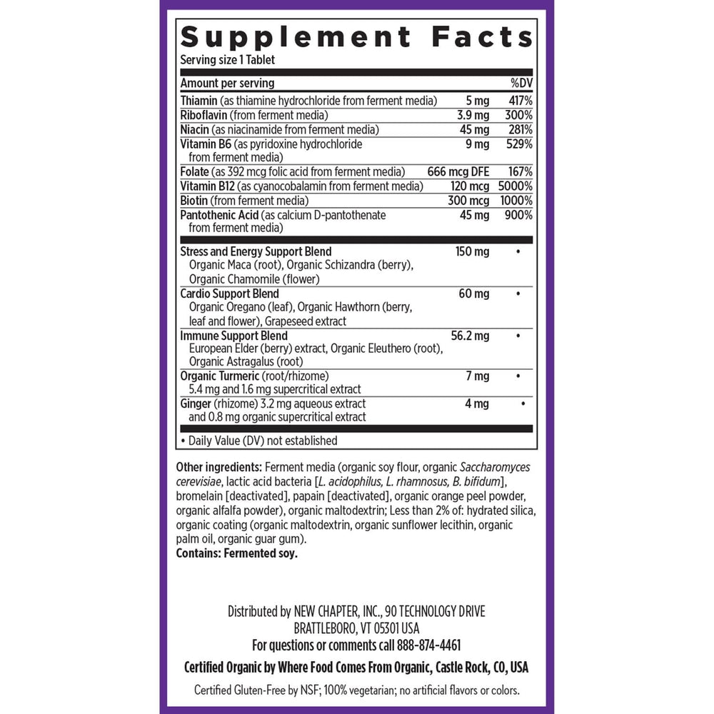 Packaging seals: Organic, Non-GMO, Gluten-Free, Kosher