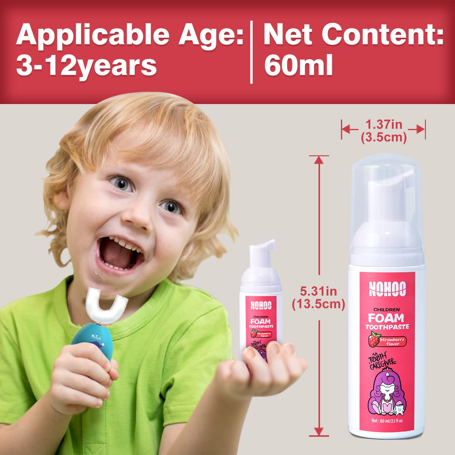NOHOO toothpaste pump design for small hands