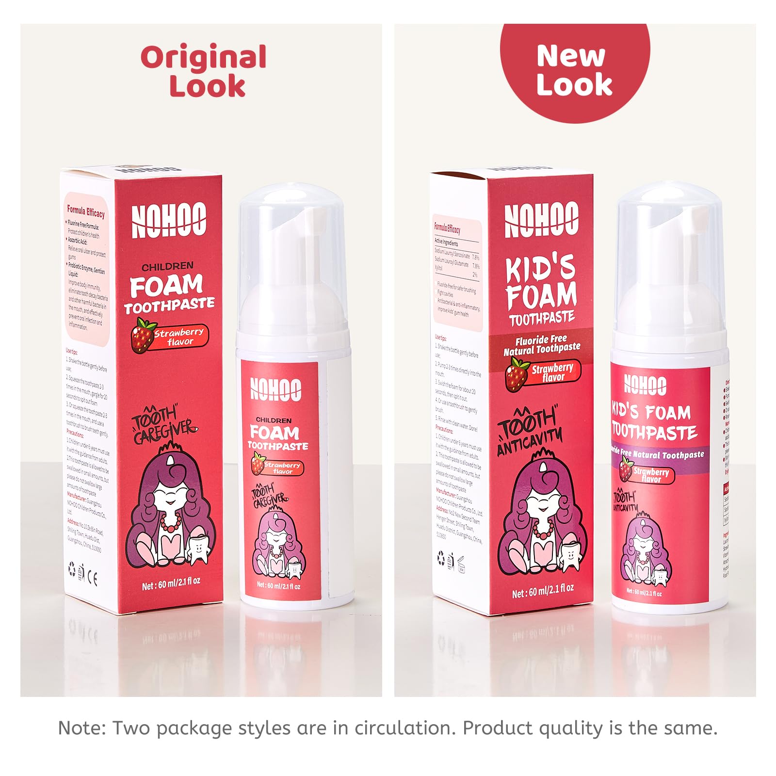 Strawberry flavour NOHOO toothpaste illustration