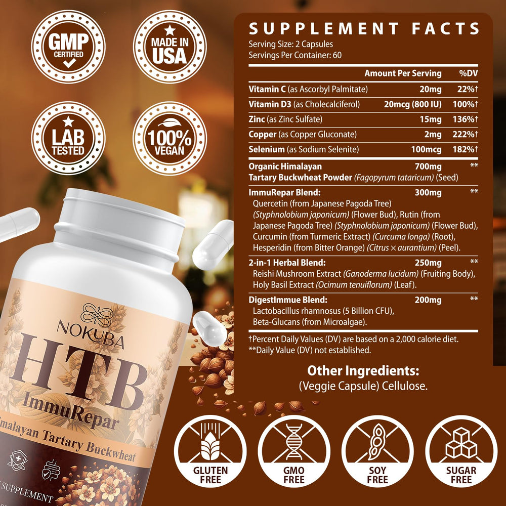Close-up of the Nokuba Immune Support 14-in-1 formula label