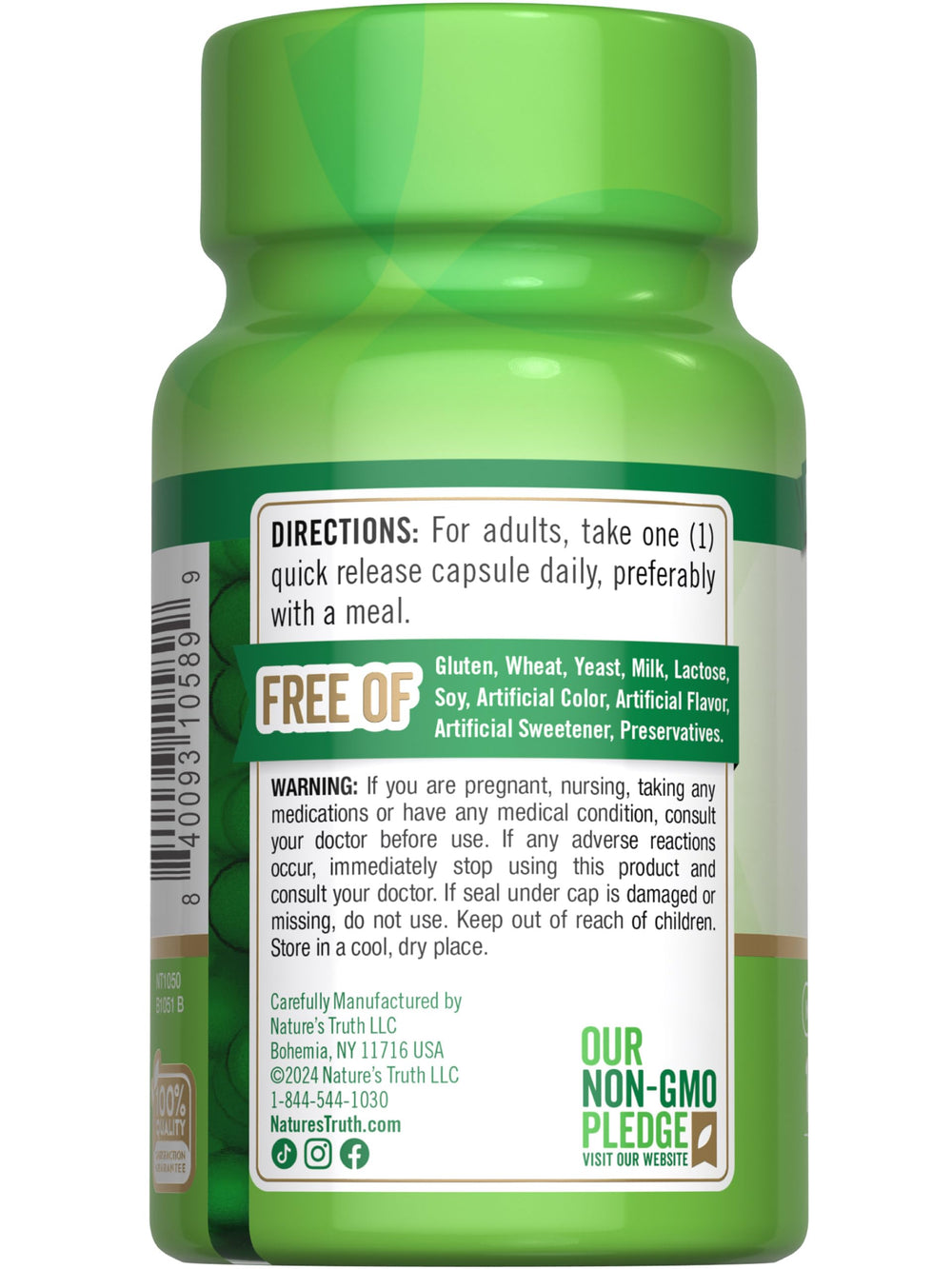 Non-GMO and Gluten Free banner for supplement