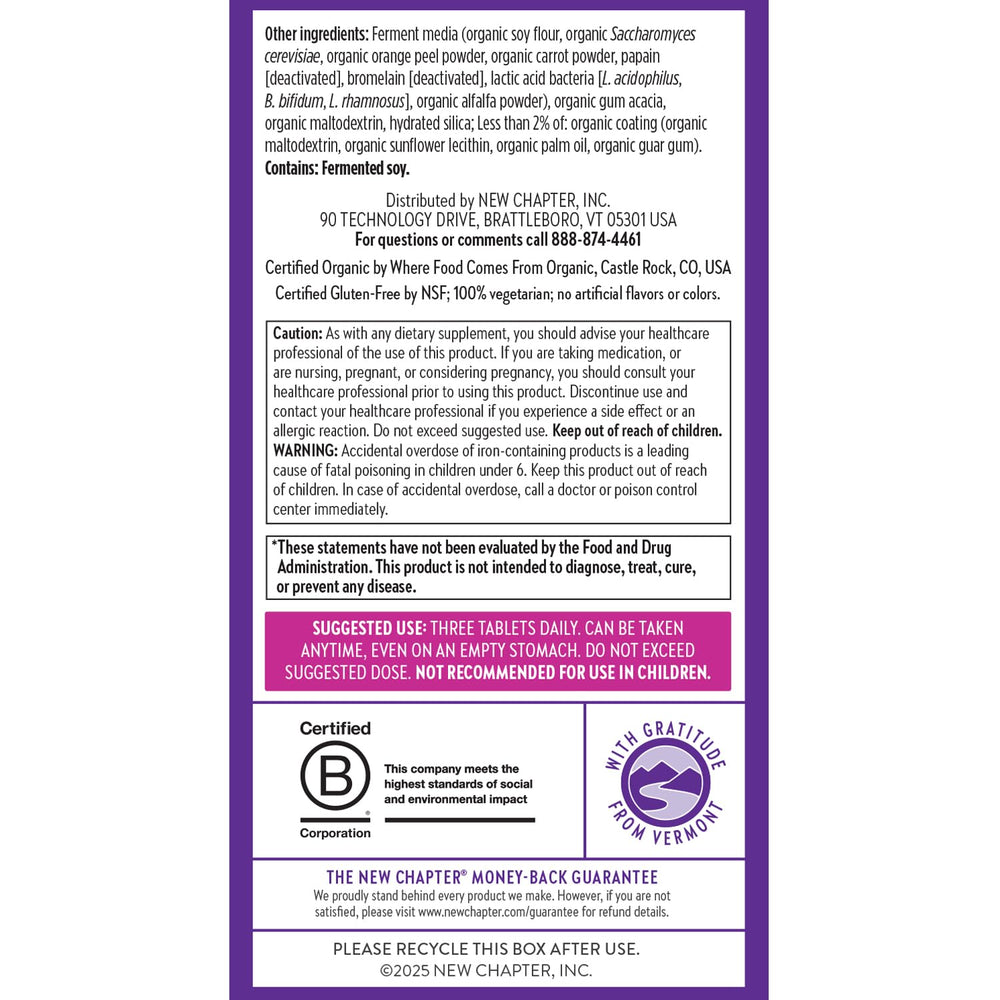 Non-GMO Project Verified seal on product packaging