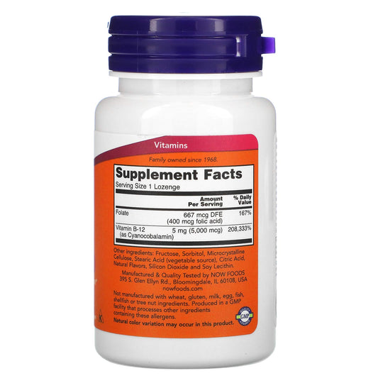 Close-up of NOW B-12 5,000 mcg lozenges