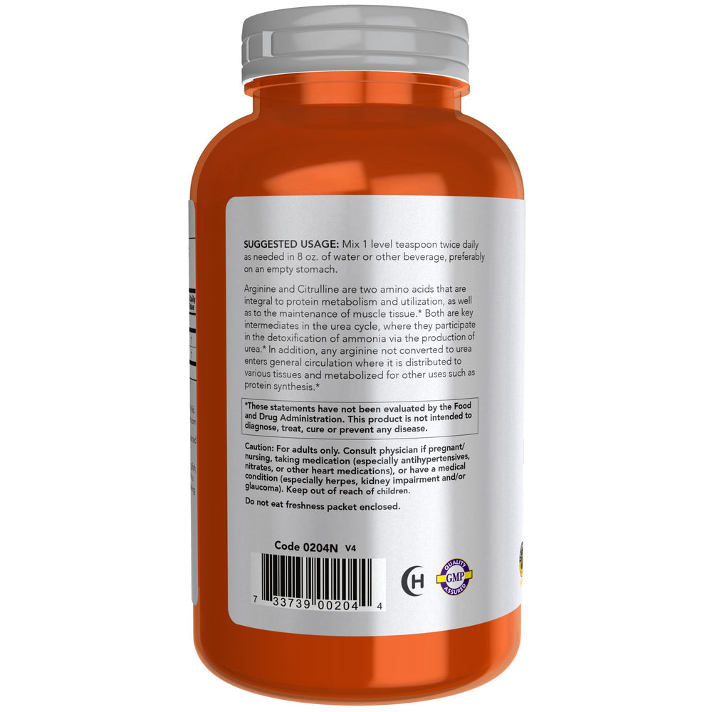 GMP quality assurance stamp on NOW Foods label